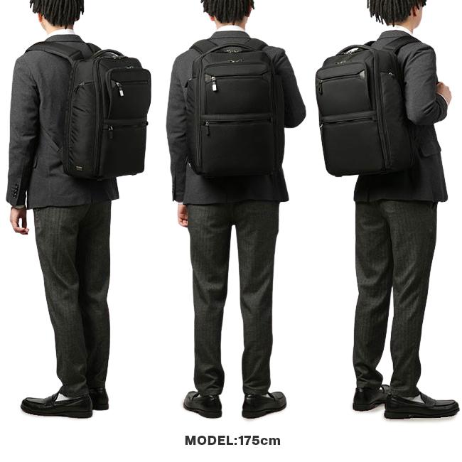 エース ジーンレーベル EVL4.0 ビジネスリュック ace.GENE LABEL ace-68306