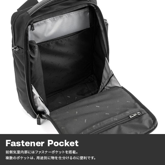 エース ジーンレーベル EVL4.0 ビジネスリュック ace.GENE LABEL ace-68306