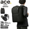 エース ジーンレーベル EVL4.0 ビジネスリュック ace.GENE LABEL ace-68307