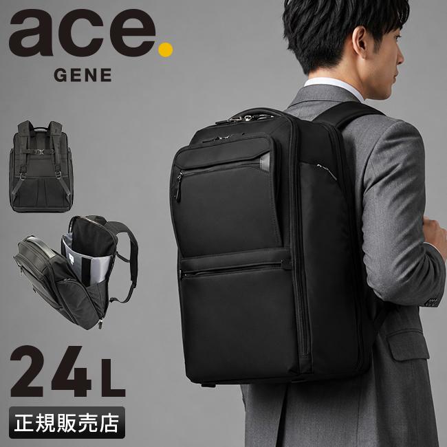 エース ジーンレーベル EVL4.0 ビジネスリュック ace.GENE LABEL ace-68307