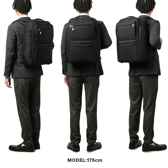 エース ジーンレーベル EVL4.0 ビジネスリュック ace.GENE LABEL ace-68307