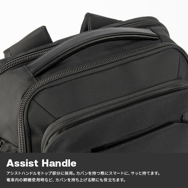 エース ジーンレーベル EVL4.0 ビジネスリュック ace.GENE LABEL ace-68307