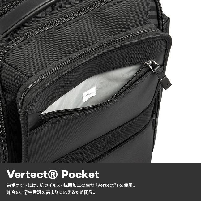 エース ジーンレーベル EVL4.0 ビジネスリュック ace.GENE LABEL ace-68307