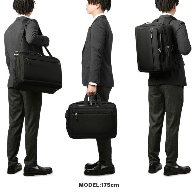 エース ジーンレーベル EVL4.0 ブリーフケース ace.GENE LABEL ace-68308