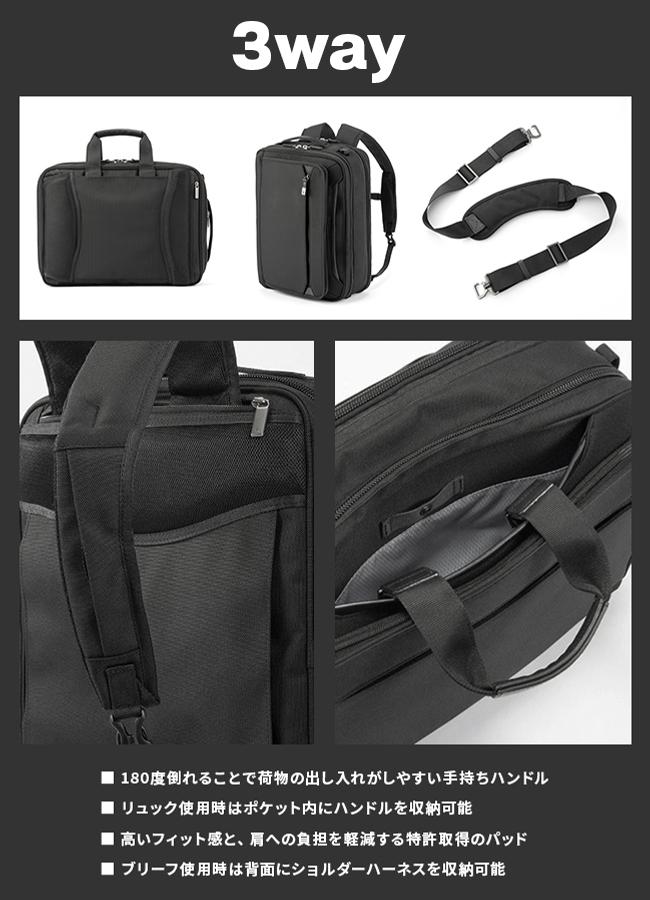 エース ジーンレーベル EVL4.0 ブリーフケース ace.GENE LABEL ace-68308