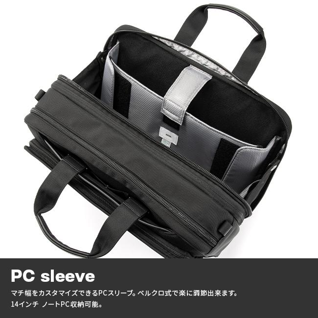 エース ジーンレーベル EVL4.0 ブリーフケース ace.GENE LABEL ace-68308