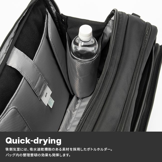 エース ジーンレーベル EVL4.0 ブリーフケース ace.GENE LABEL ace-68308