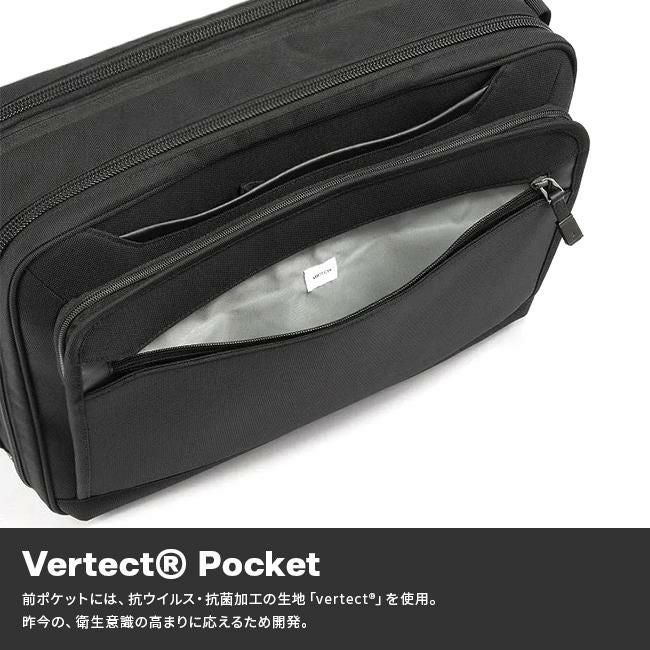 エース ジーンレーベル EVL4.0 ブリーフケース ace.GENE LABEL ace-68308