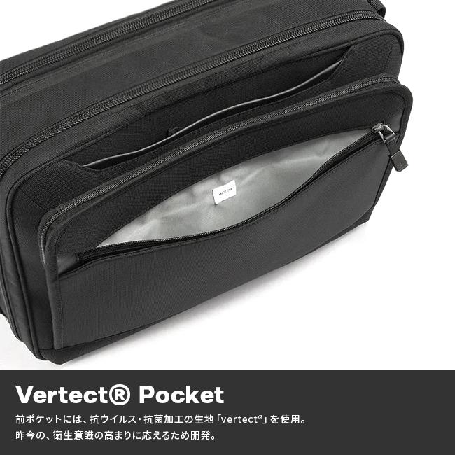 エース ジーンレーベル EVL4.0 ブリーフケース ace.GENE LABEL ace-68308