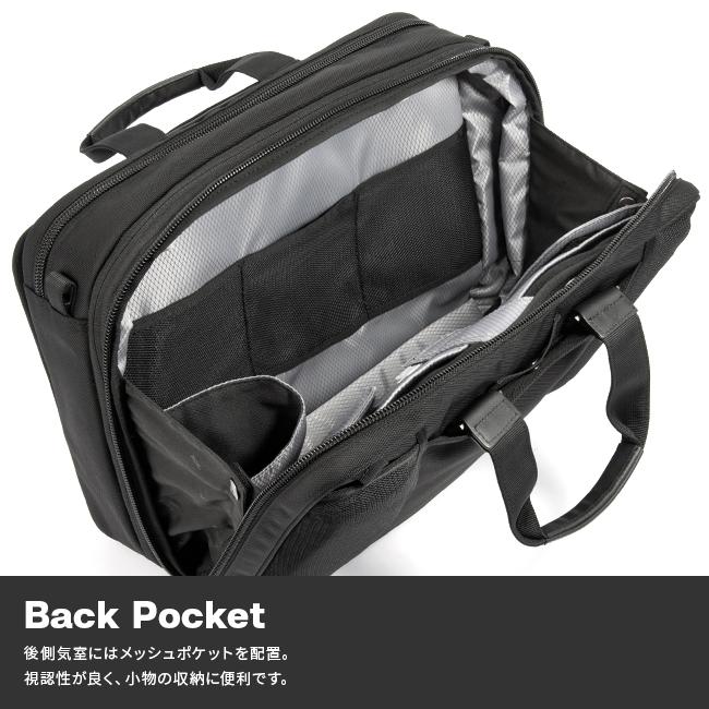 エース ジーンレーベル EVL4.0 ブリーフケース ace.GENE LABEL ace-68308