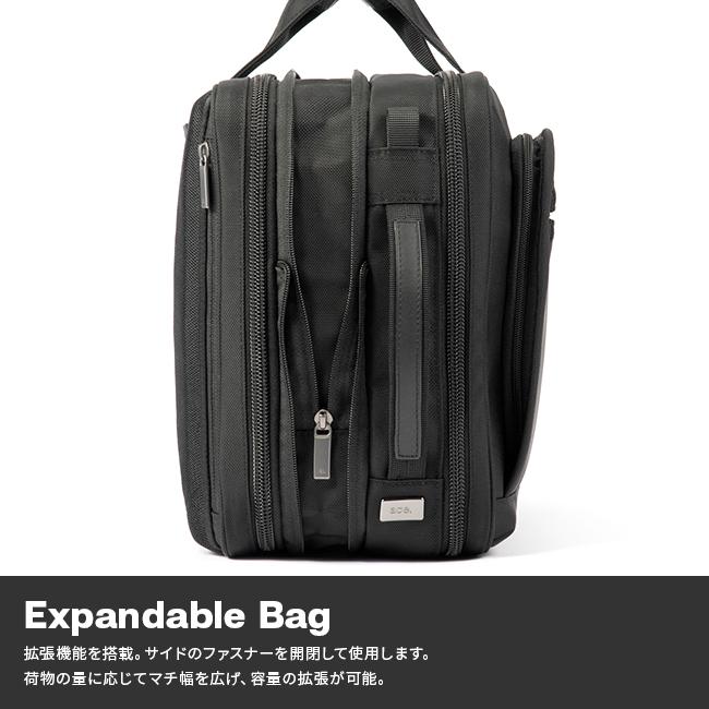 エース ジーンレーベル EVL4.0 ブリーフケース ace.GENE LABEL ace-68308