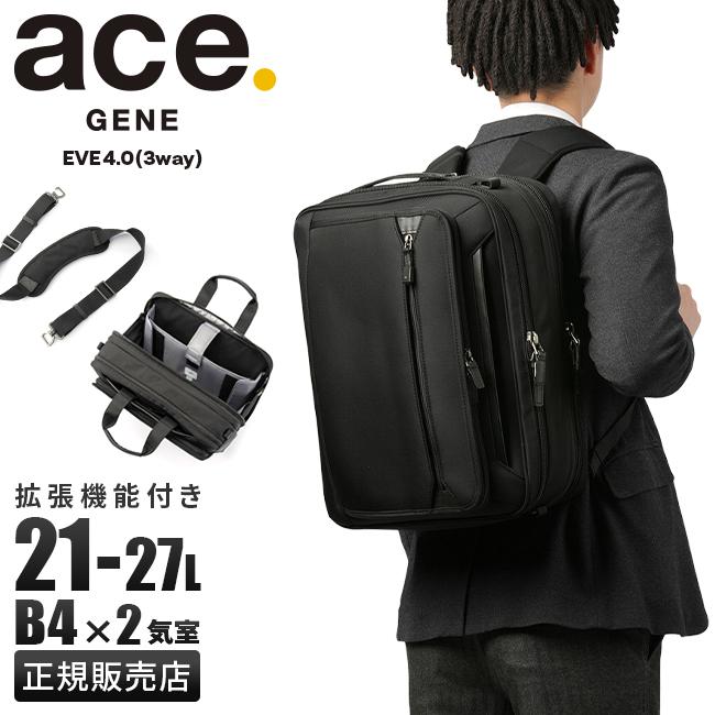 エース ジーンレーベル EVL4.0 ブリーフケース ace.GENE LABEL ace-68309
