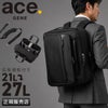 エース ジーンレーベル EVL4.0 ブリーフケース ace.GENE LABEL ace-68309