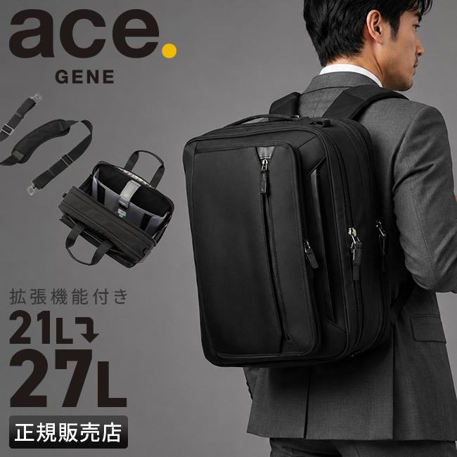 エース ジーンレーベル EVL4.0 ブリーフケース ace.GENE LABEL ace-68309