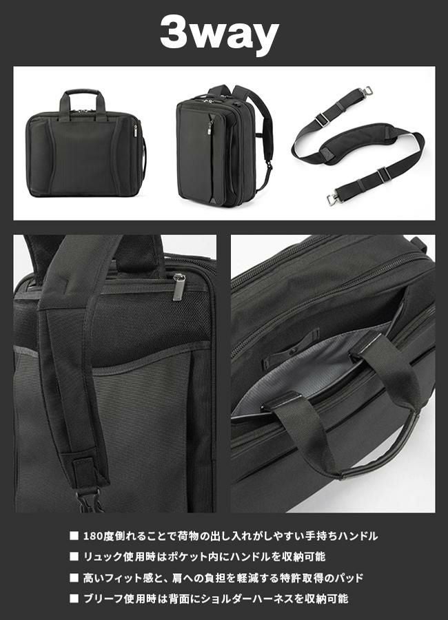 エース ジーンレーベル EVL4.0 ブリーフケース ace.GENE LABEL ace-68309