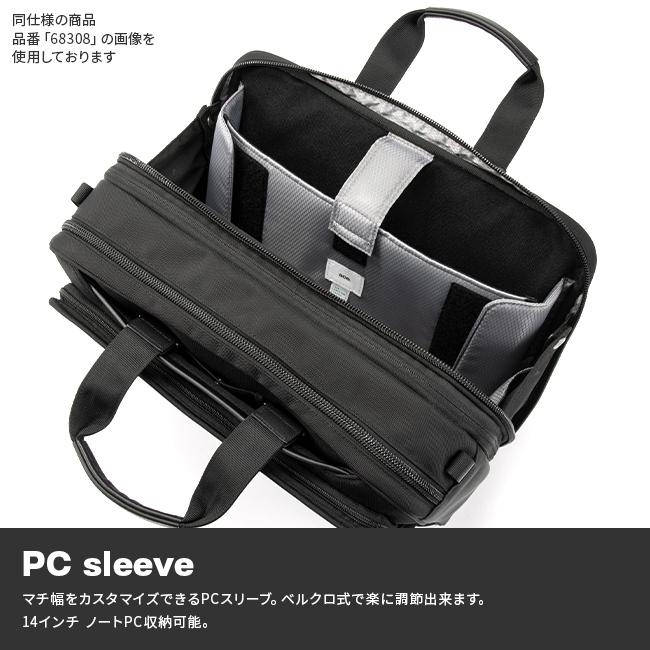 エース ジーンレーベル EVL4.0 ブリーフケース ace.GENE LABEL ace-68309