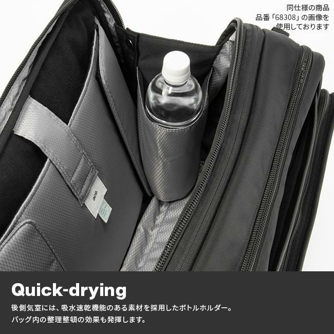 エース ジーンレーベル EVL4.0 ブリーフケース ace.GENE LABEL ace-68309