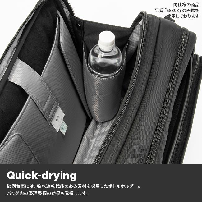 エース ジーンレーベル EVL4.0 ブリーフケース ace.GENE LABEL ace-68309