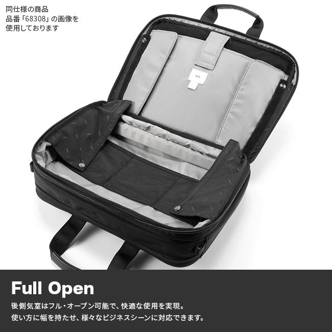 エース ジーンレーベル EVL4.0 ブリーフケース ace.GENE LABEL ace-68309