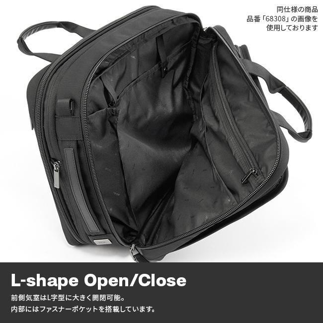 エース ジーンレーベル EVL4.0 ブリーフケース ace.GENE LABEL ace-68309