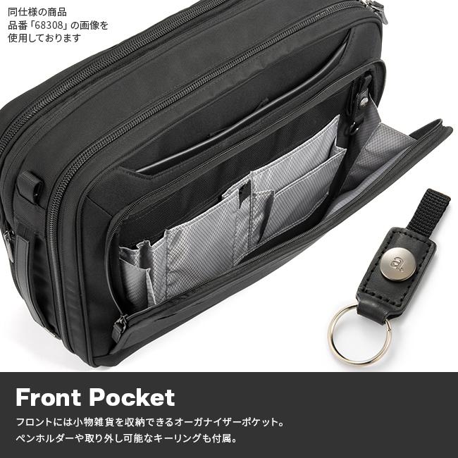 エース ジーンレーベル EVL4.0 ブリーフケース ace.GENE LABEL ace-68309