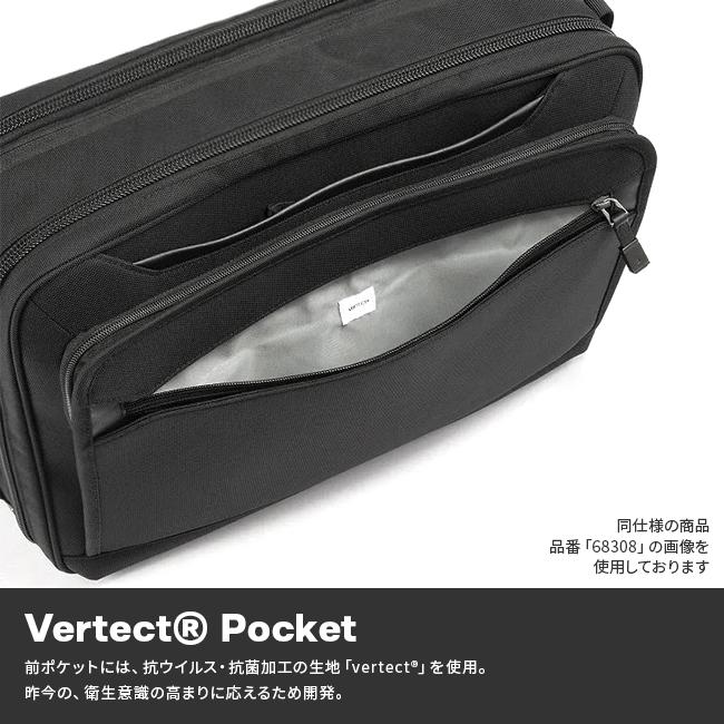 エース ジーンレーベル EVL4.0 ブリーフケース ace.GENE LABEL ace-68309