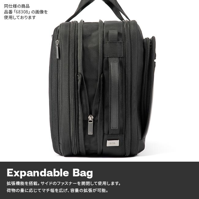 エース ジーンレーベル EVL4.0 ブリーフケース ace.GENE LABEL ace-68309