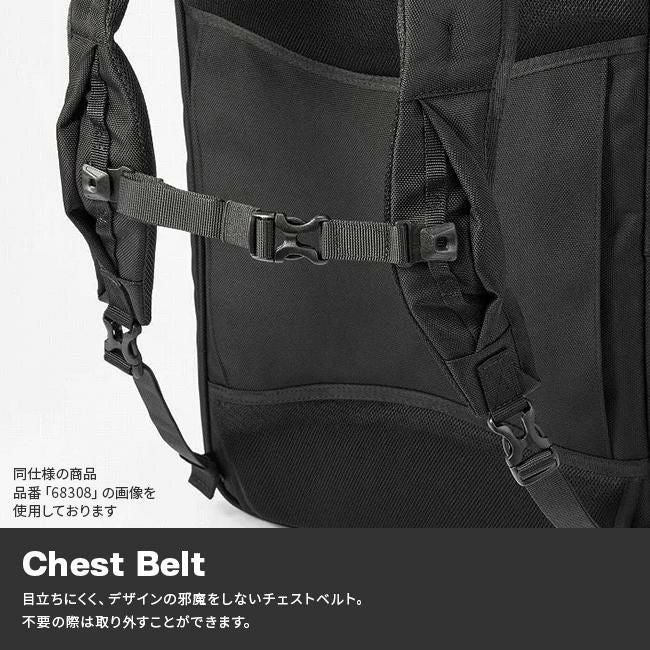 エース ジーンレーベル EVL4.0 ブリーフケース ace.GENE LABEL ace-68309