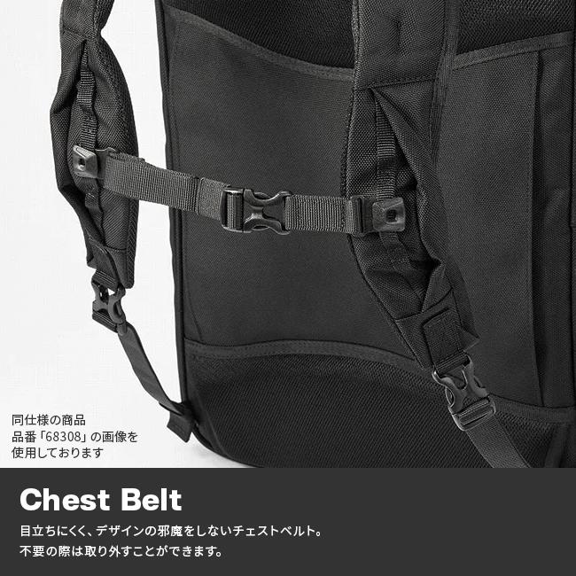 エース ジーンレーベル EVL4.0 ブリーフケース ace.GENE LABEL ace-68309