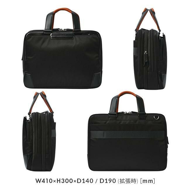 サムソナイト エピッド4 ブリーフケース Samsonite qs3-002