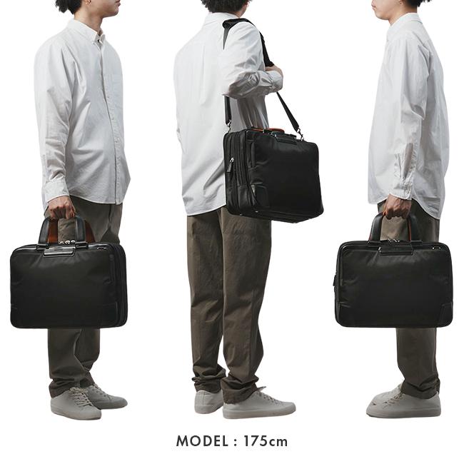 サムソナイト エピッド4 ブリーフケース Samsonite qs3-002
