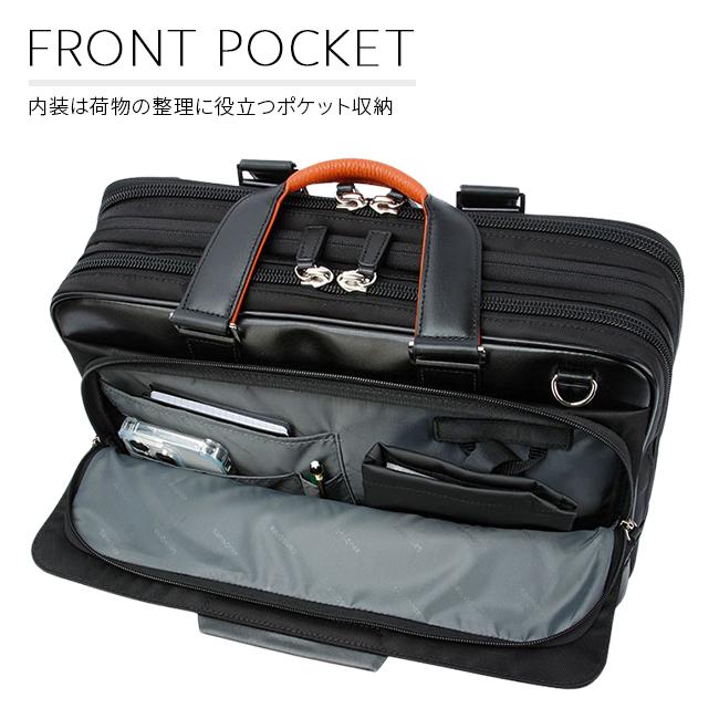 サムソナイト エピッド4 ブリーフケース Samsonite qs3-002