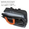 サムソナイト エピッド4 ブリーフケース Samsonite qs3-002