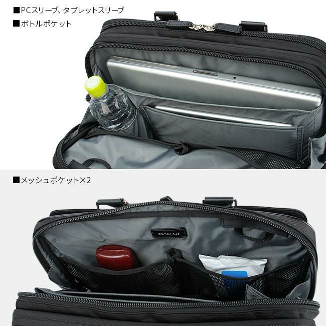 サムソナイト エピッド4 ブリーフケース Samsonite qs3-002
