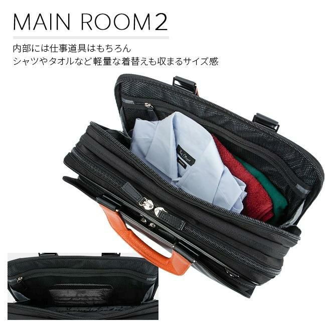 サムソナイト エピッド4 ブリーフケース Samsonite qs3-002