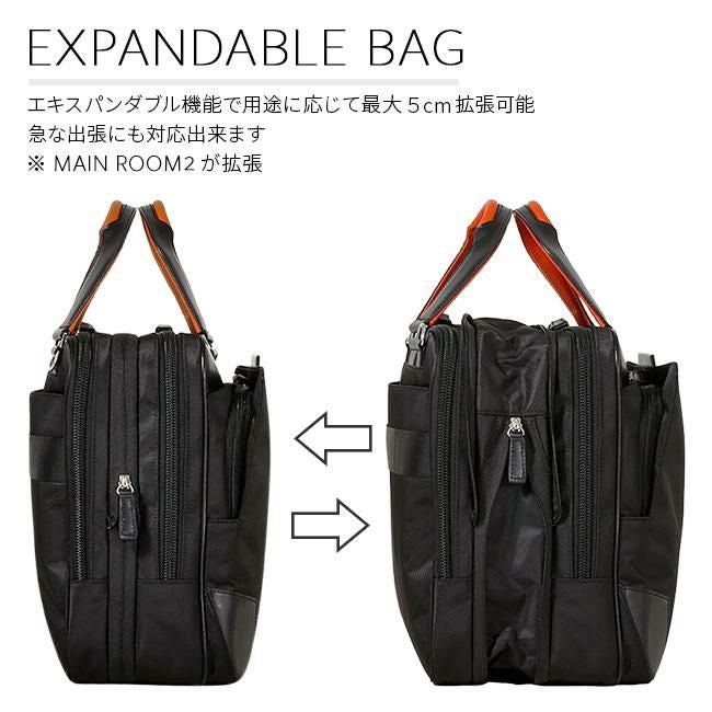 【未使用級】サムソナイト エピッド4 2way ブリーフ エキスパンダブル 黒 Samsonite（サムソナイト） ビジネスバッグ 公式 [ エピッド4
