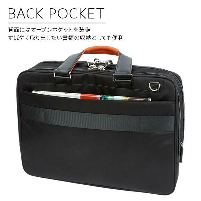 サムソナイト エピッド4 ブリーフケース Samsonite qs3-002
