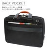 サムソナイト エピッド4 ブリーフケース Samsonite qs3-002