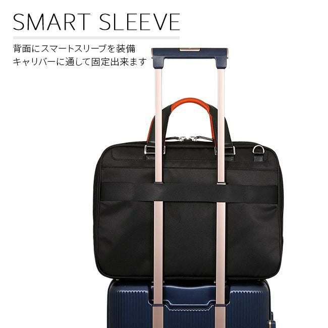 サムソナイト ビジネスバッグEPID4 EPID4」スペシャルサイト／サムソナイト(Samsonite)公式サイト