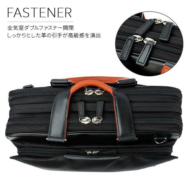 サムソナイト エピッド4 ブリーフケース Samsonite qs3-002