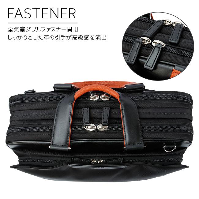 サムソナイト エピッド4 ブリーフケース Samsonite qs3-002