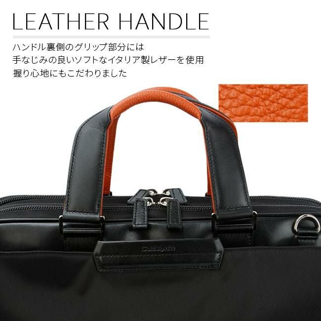 サムソナイト ビジネスバッグ メンズ ブランド 50代 40代 2WAYブリーフ