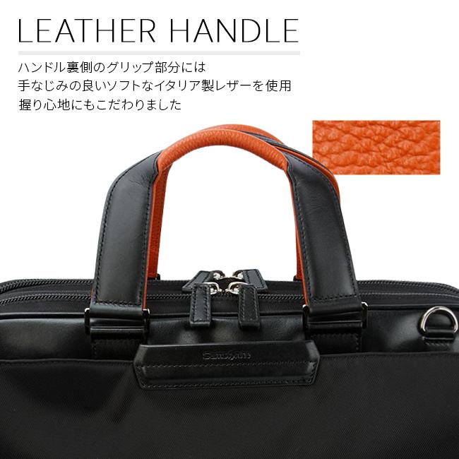 サムソナイト エピッド4 ブリーフケース Samsonite qs3-002