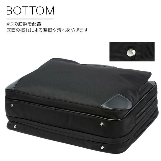 サムソナイト エピッド4 ブリーフケース Samsonite qs3-002