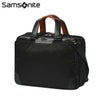 サムソナイト エピッド4 ブリーフケース Samsonite qs3-002