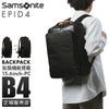サムソナイト エピッド4 ビジネスリュック Samsonite qs3-003