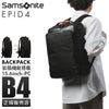 サムソナイト エピッド4 ビジネスリュック Samsonite qs3-003