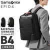 サムソナイト エピッド4 ビジネスリュック Samsonite qs3-003
