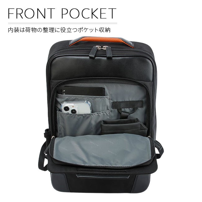 サムソナイト エピッド4 ビジネスリュック Samsonite qs3-003