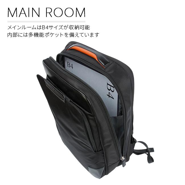 サムソナイト エピッド4 ビジネスリュック Samsonite qs3-003